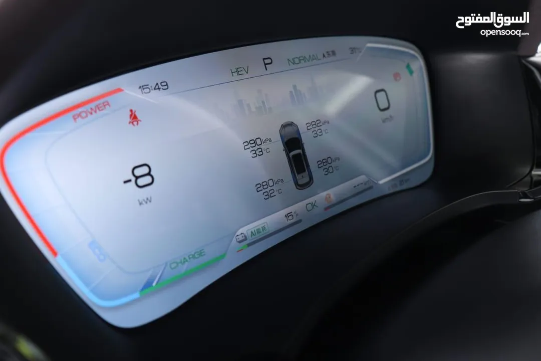 ‏New Arrival 2024 BYD Song Plus  Champion DM-I Hybrid Plug-In