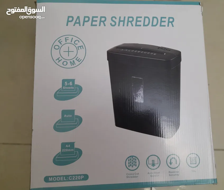 ماكينات تمزيق الورق ومستلزماتها