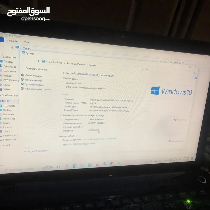 لابتوب وكاله ولا شخط توشيبا كور i5