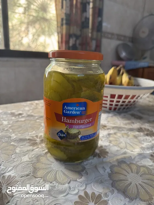 American Garden Hamburger Dill Flavored Pickles