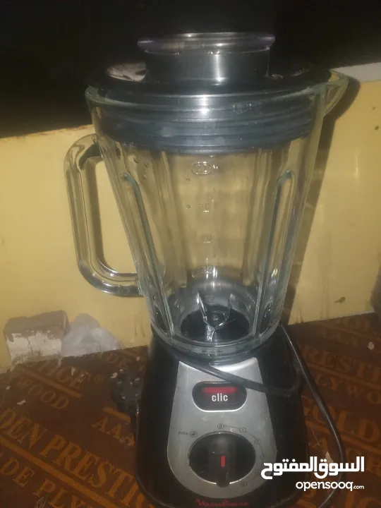 Moulinex blender glass jug for sale