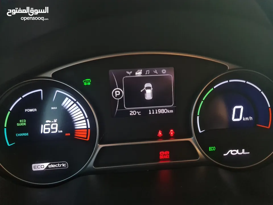 كيا سول كهربائية موديل 2018 لون ابيض وارد كوري