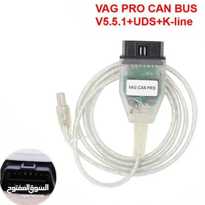 VAG CAN PRO OBDII WIRED