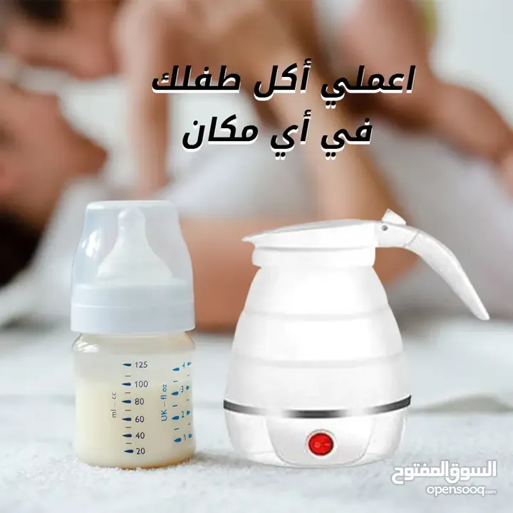 غلاية كهربائي سيليكون صحي طوي متنقلة ومناسبة للسفر