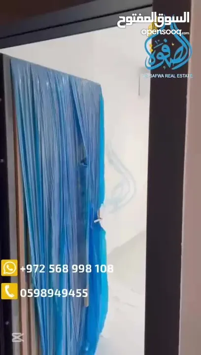 شقه صغيره مفروشه للايجار عين مصباح