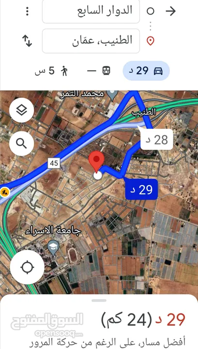 للبيع قطعة أرض 644 م الطنيب العيادات منطقه فلل