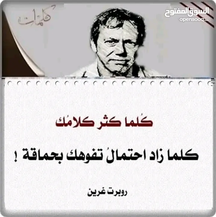 توكنز جواكر للبيع بالاردن عمان شارع الجامعة وصويلح وجبيهة - وجه لوجه فقط
