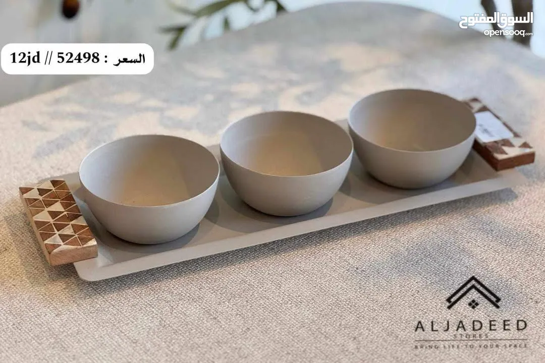 مضايف شكولاته للعيد