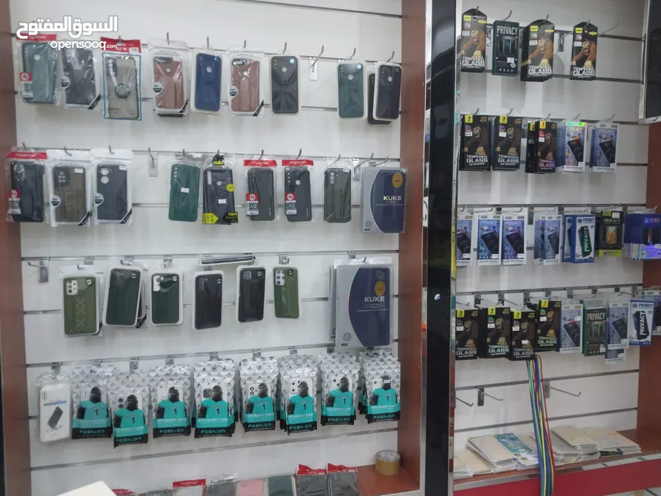 للبيع محل هواتف تيلفونات Mobile shop for sale