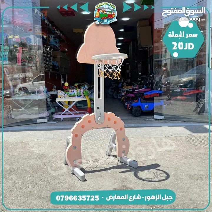 مستلزمات حضانات طاولات و مراجيح و سحاسيل و حواجز و كرة قدم و كراسي طعام من المستورد مباشره