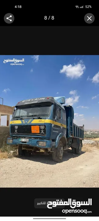 بريتشة1986 للبيع