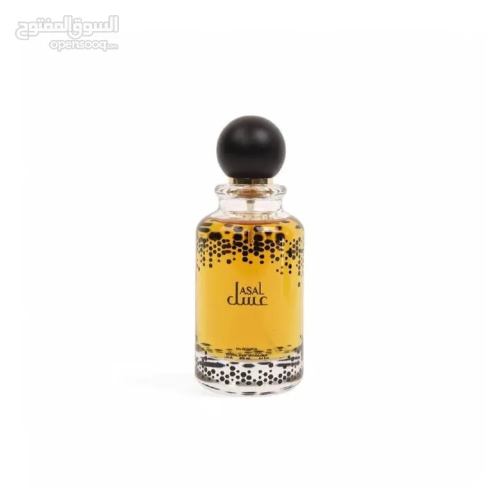 عطر عسل من شركة اوزاريج