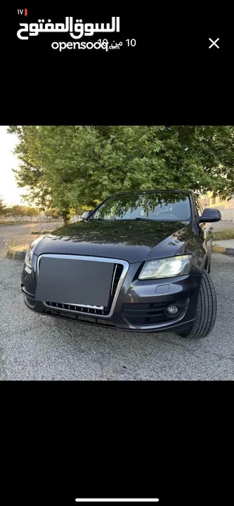 Audi Q5 للبيع او البدل بسعر حرق
