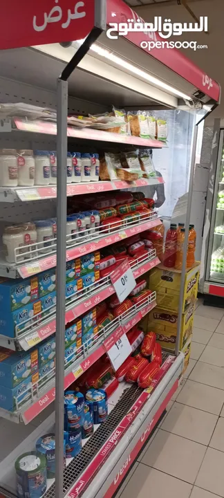 ثلاجات عرض عابدين وفريزرات عرض عابدين