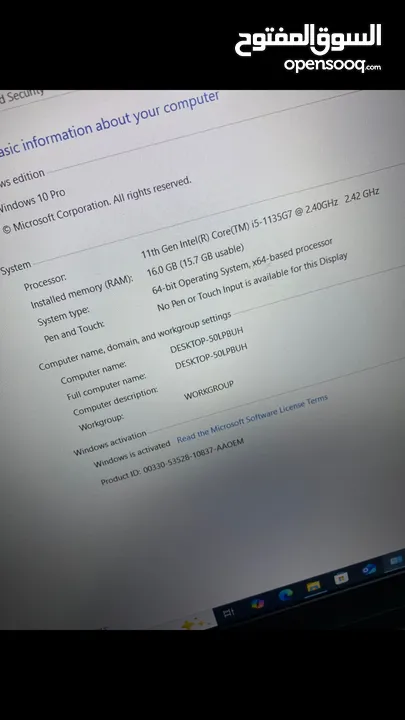 Lenovo ThinkPad E15 i5 11th - Ram 16GB