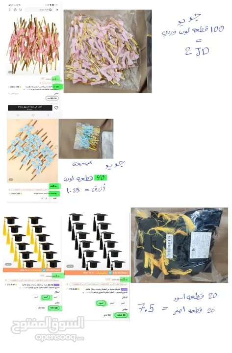 قوالب سيليكون  واكسسوارات مشروع شمع وألوان خاصه للشموع ومعدات وديكور تصوير