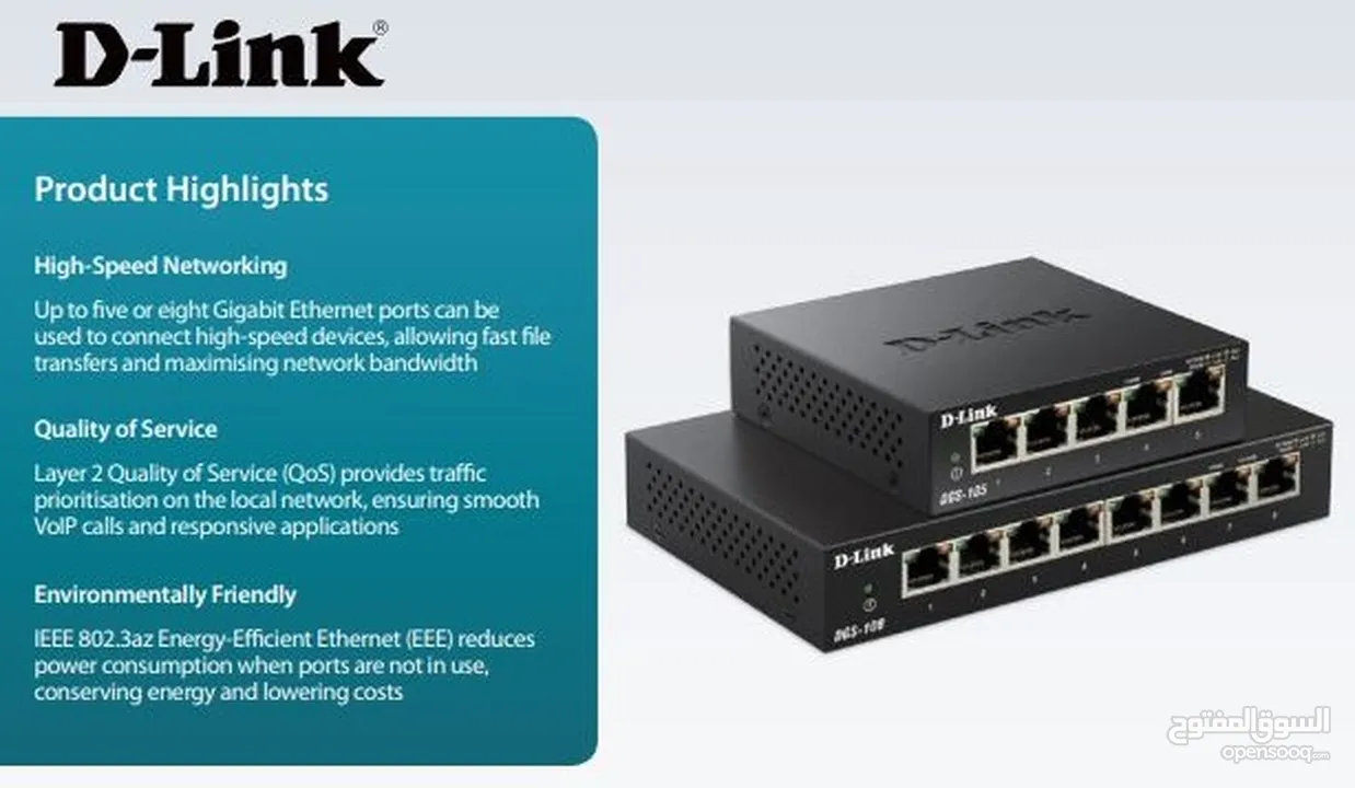 أجهزة الأنترنت ومقوي للشبكة أجهزة الأرسال الخارجي واي فاي أجهزة cat6 cat 6 كيبل tplink 610 710