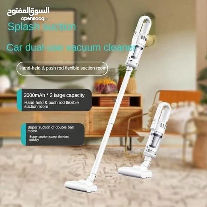 مكنسة ويرلس WIRELESS  VACUUM CLEANER