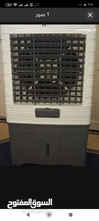 مكيف صحرواي
