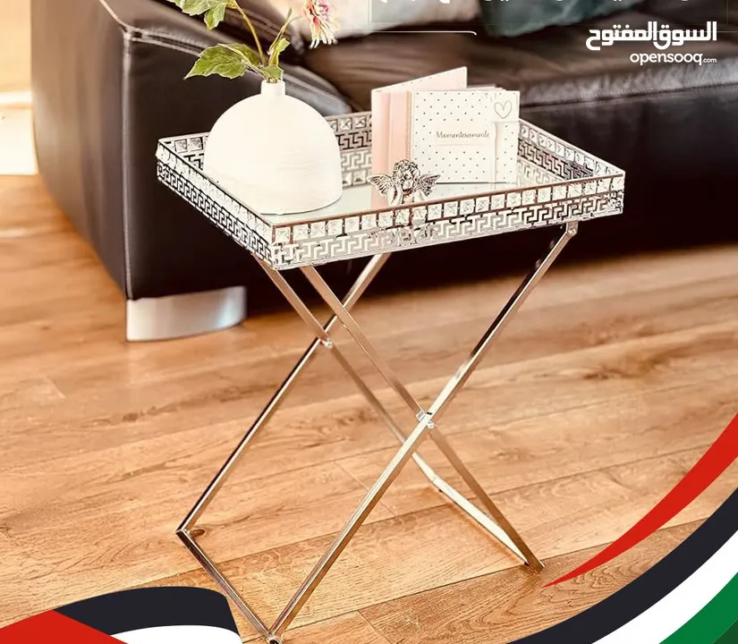 طاوله جانبيه