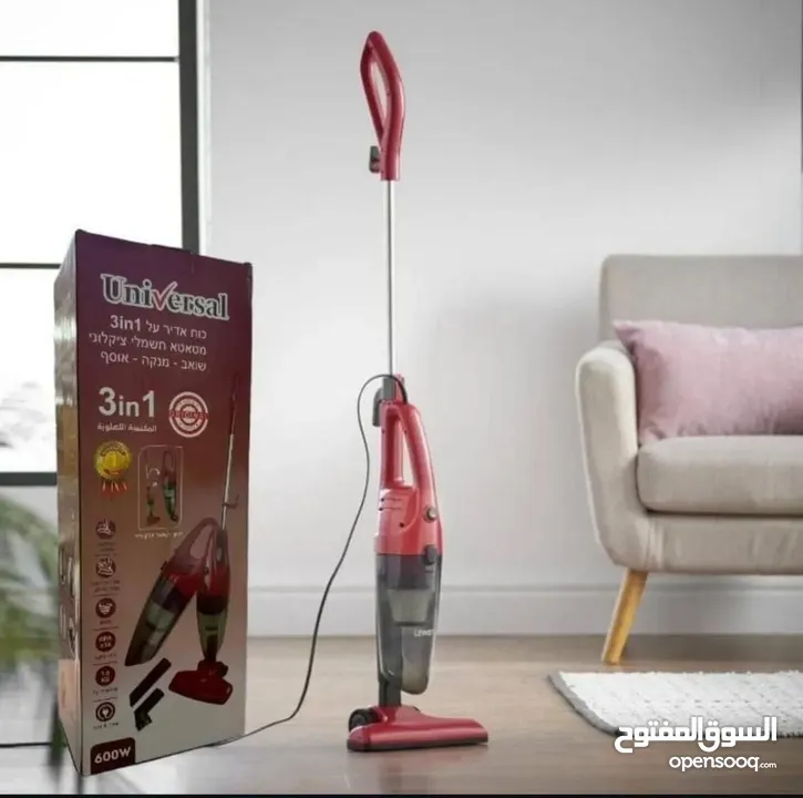 اللمامه الكهربائيه