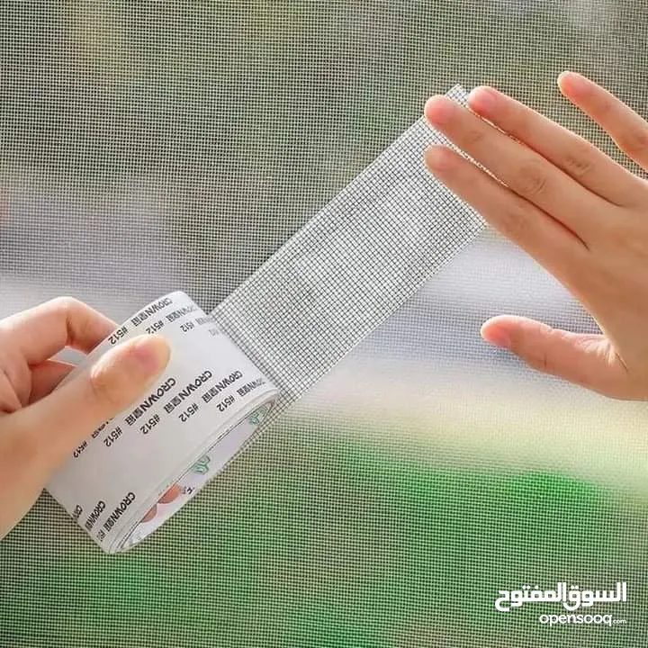 لاصق منخل الاقوى والافضل الاصلي