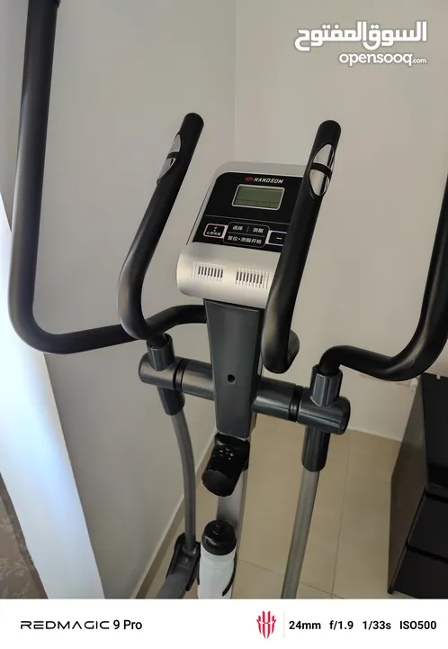 Handsom trainer