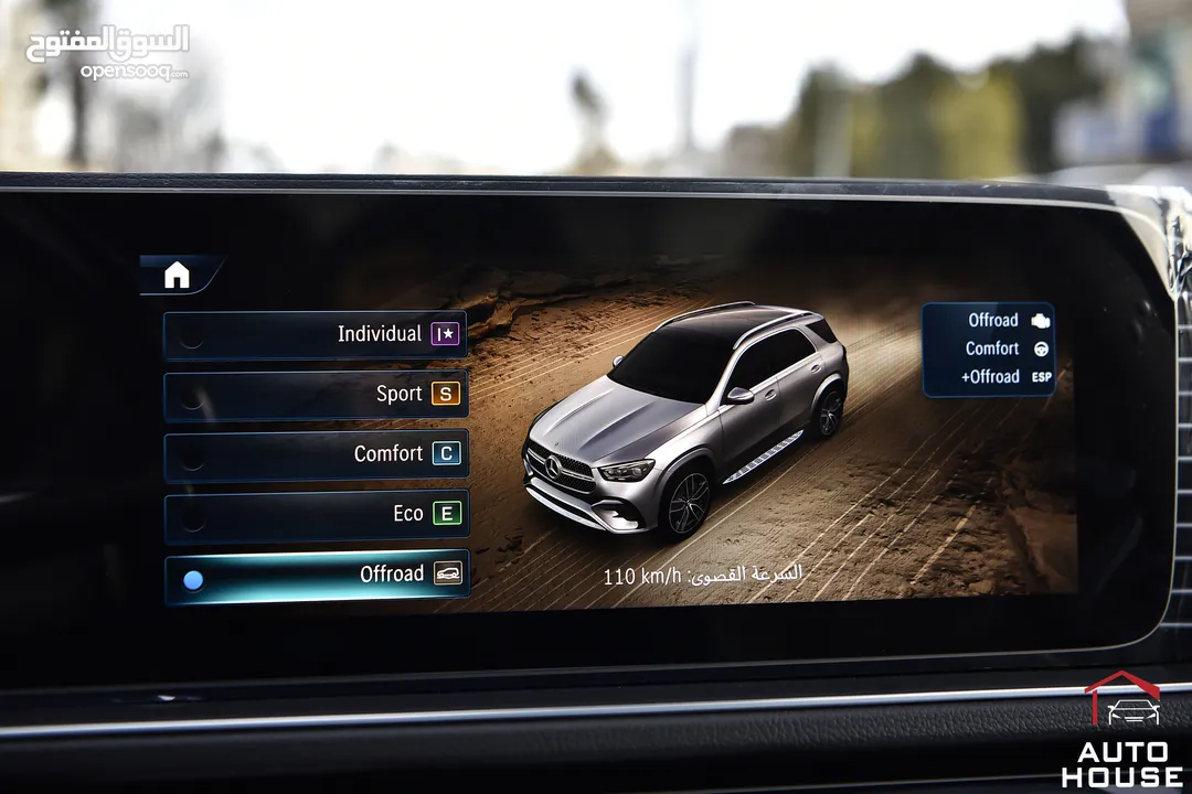 مرسيدس جي ال اي مايلد هايبرد وارد الوكالة 2025 Mercedes GLE 450 4MATIC Mild Hybrid AMG Line