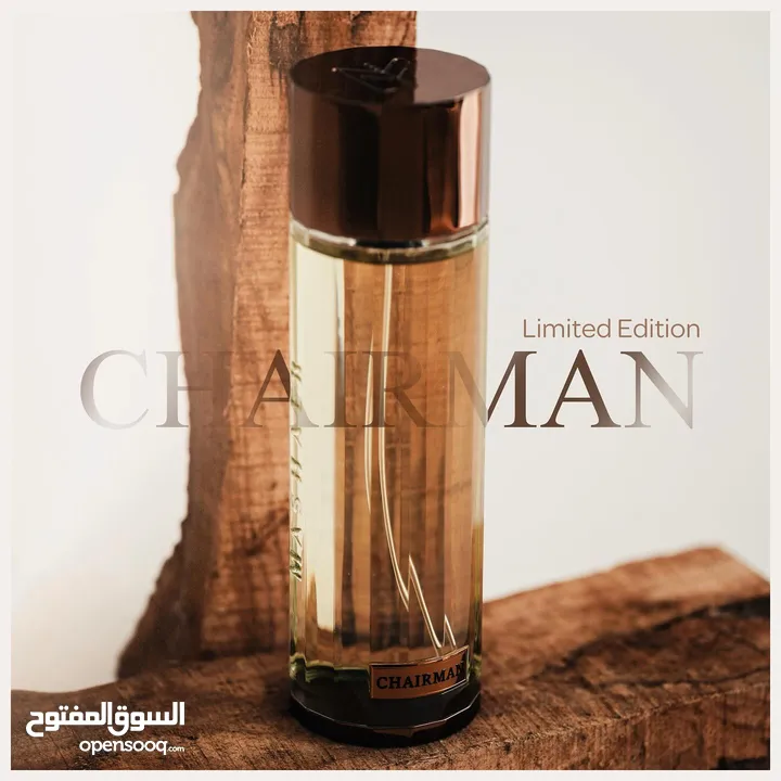عطر شيرمان إصدار محدود Chairman Perfume Limited Edition