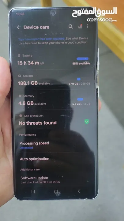 Samsung Galaxy S 21 Ultra