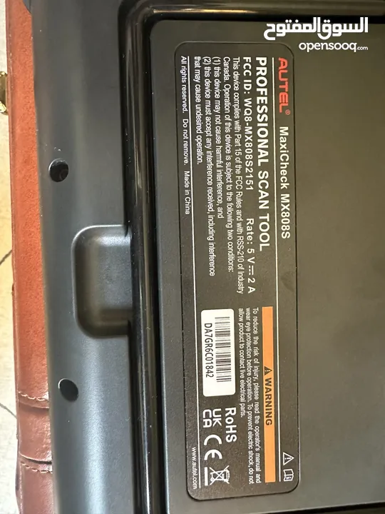 جهاز اوتيل MX808s وارد اميركا جديد غير مستخدم