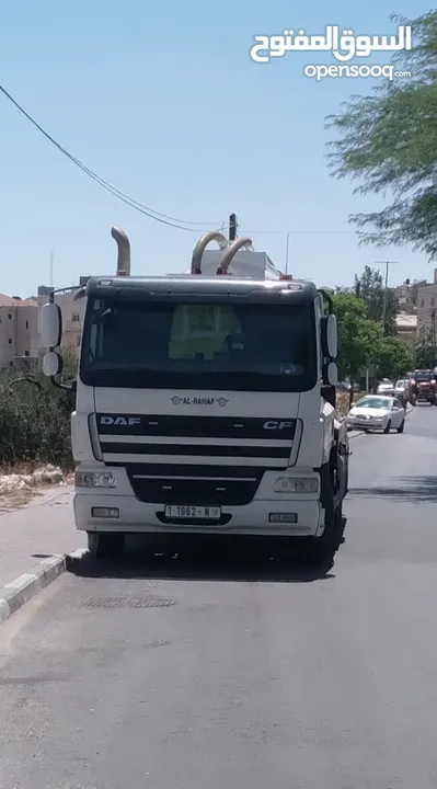 دف سي اف  تنك نضح