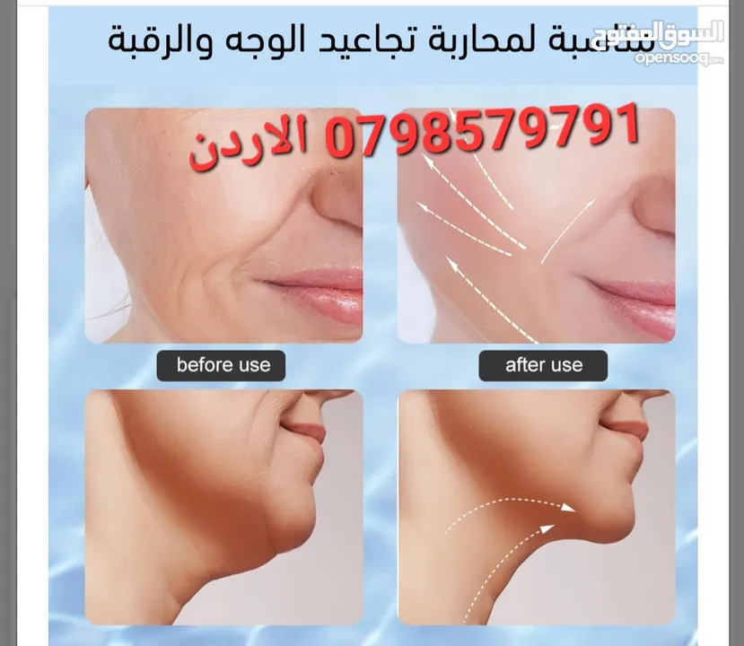 علاج التجاعيد + تقدم السن تجديد البشرة شد الوجه جهاز طبي للوجه المضادة للتجاعيد اداة تدليك لتجديد