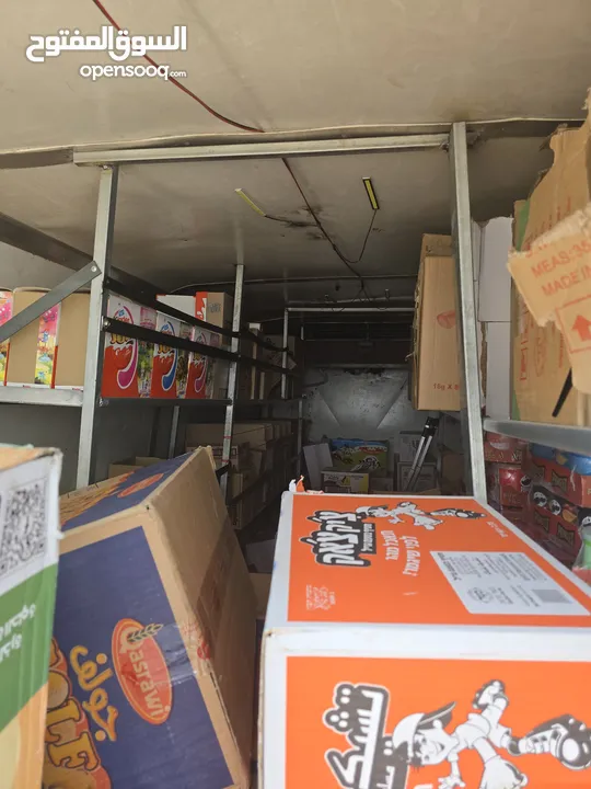 كرافتر 2008 ـ ثلاجة تبريد