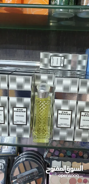 شروه نااار بسعر حرق عطور ثبات عالي 100 مل ديناااار