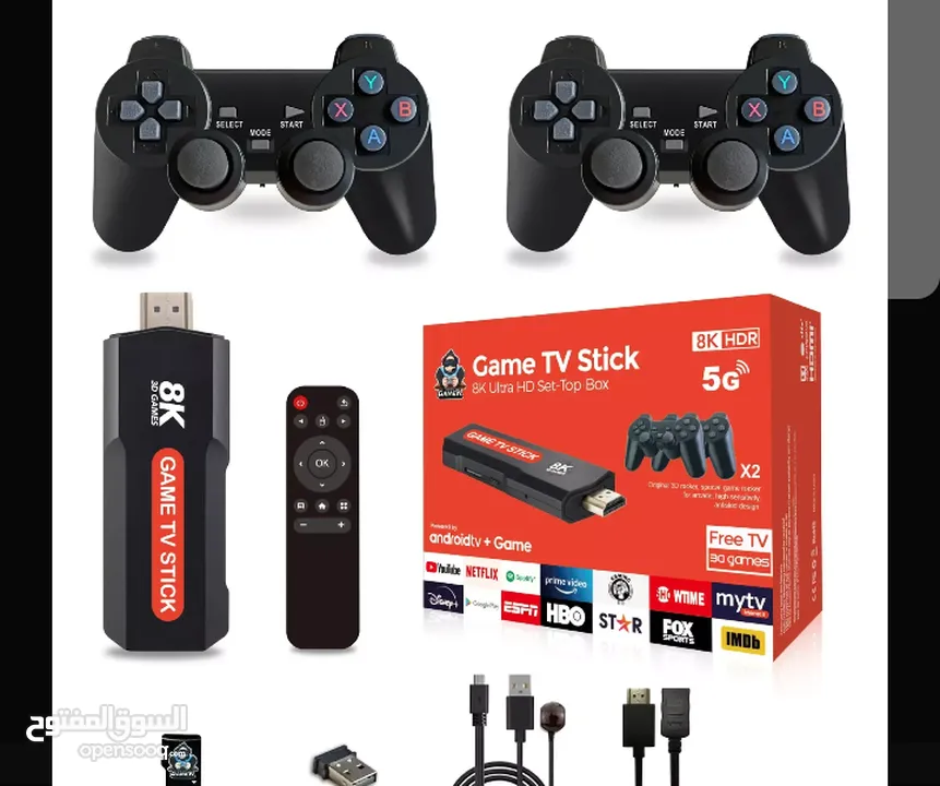 Game Tv Box Stick 8k