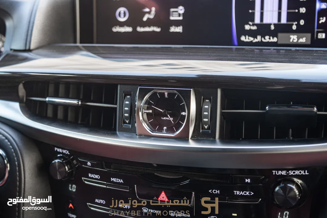 Lexus Lx570 2017 بحالة ممتازة جدا