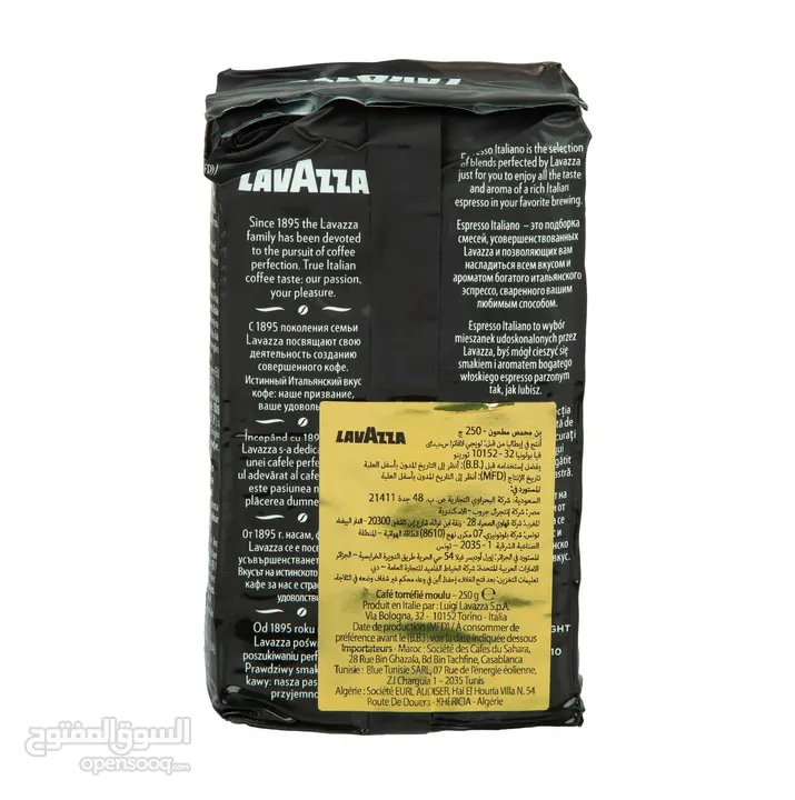 Lavazza Qualita Rossa Coffee Beans 1 kg