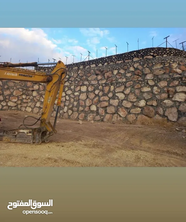 تعهدات ..ابو الامير الشمري ...استصلاح الأراضي الزراعيه بناء سناسل حجريه تشييك مزارع