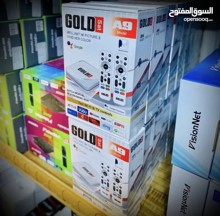 ريسيفر gold sat a9