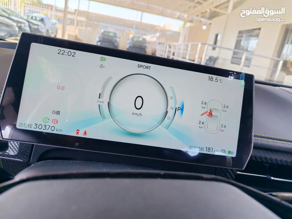 NETA GT 580 EV DUAL MOTOR AWD  2023 اعلى المواصفات دفع رباعي