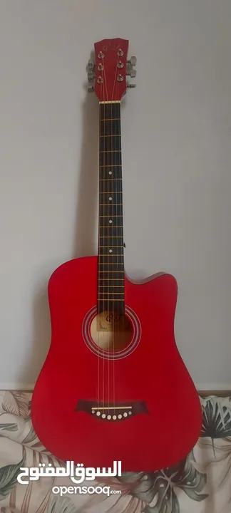 guitar (new)