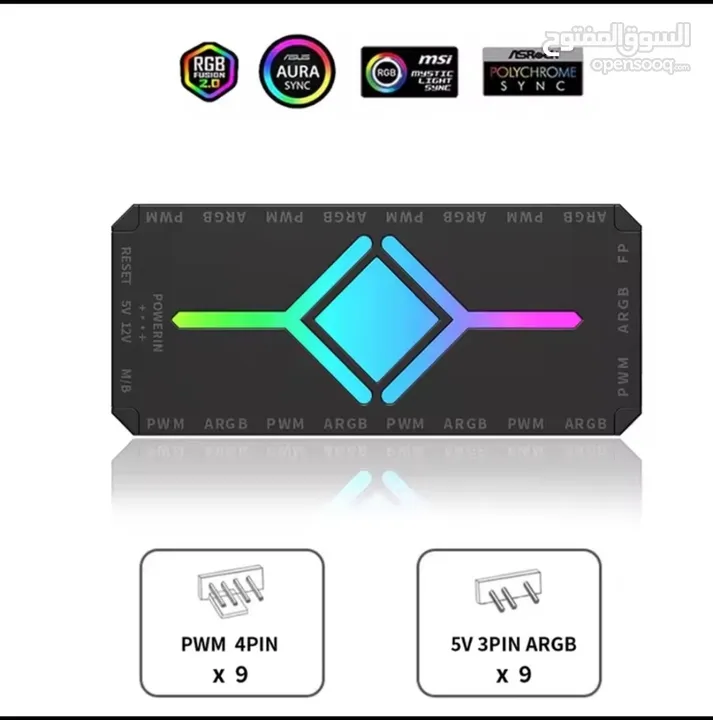 controller argb fan hub