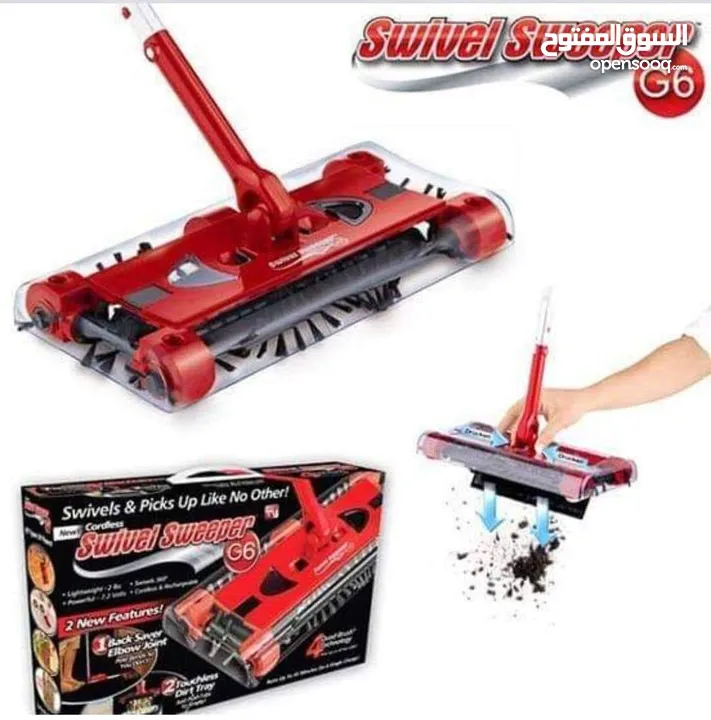 لمامه و مكنسه شحن جي 6  الحمراء لمامة شحن الدواره SWIVEL SWEEPER مكنسة اللمامه العجيبه