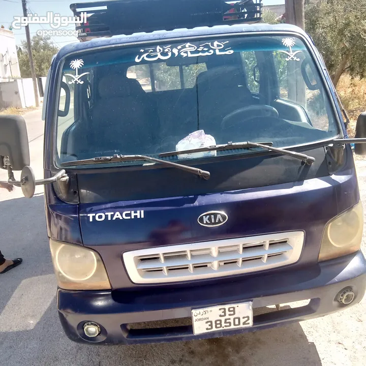 كيا بنقو 2002