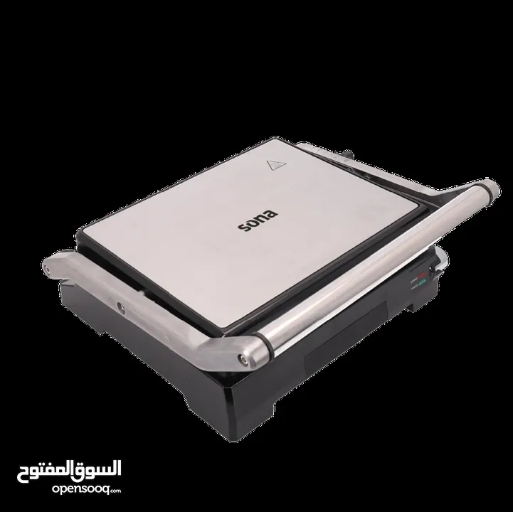 جريل شوايه سونا حجم كبير اكس اكس لارج  اقوى عروض على الحماصات والشوايات  حرق اسعار