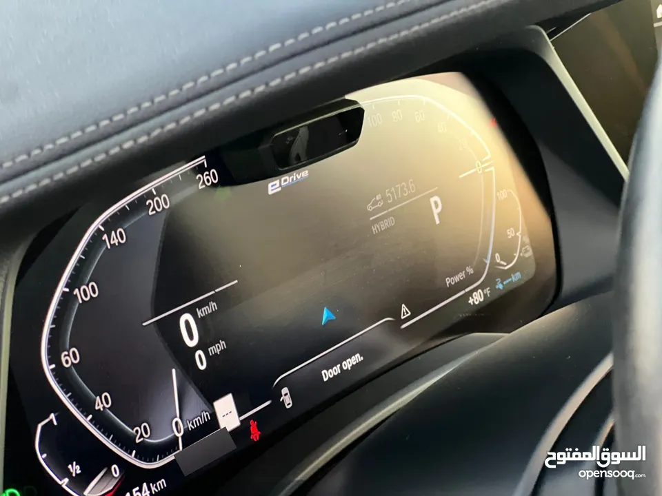 BMW X5  M / PAKIT - 45E 2022 Plug In Haybird Full