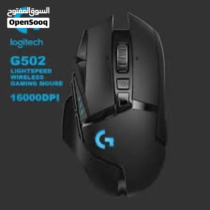 ماوس لوجيتك G502 : اكسسوارات الألعاب : الفروانية العارضية (243927527)