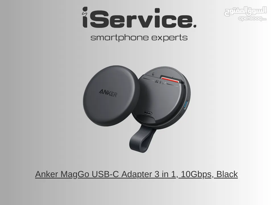 محول Anker MagGo USB-C