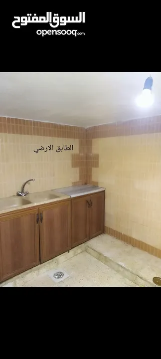 منزل مستقل للبيع طابقين دوبلكس نظام امريكي